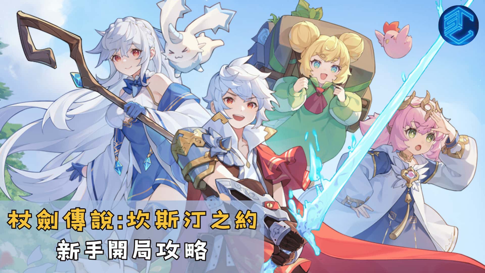 视觉数据2